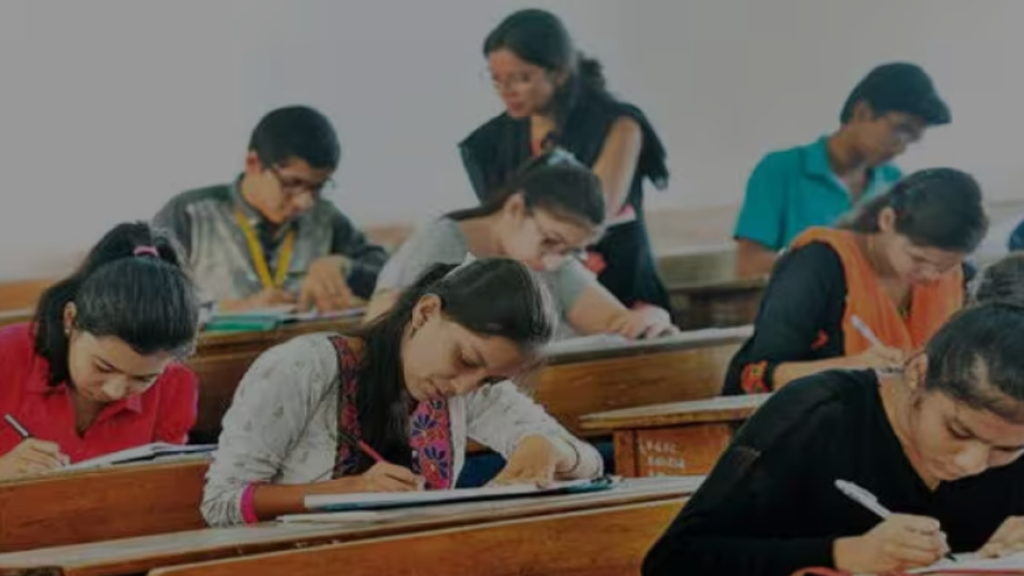 BPSC Professor Recruitment 2026