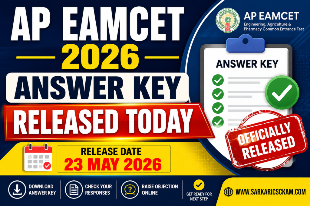 AP EAMCET 2026 Answer Key
