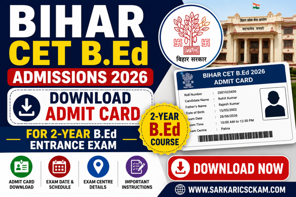 Bihar CET B.Ed 2026 admit card download
