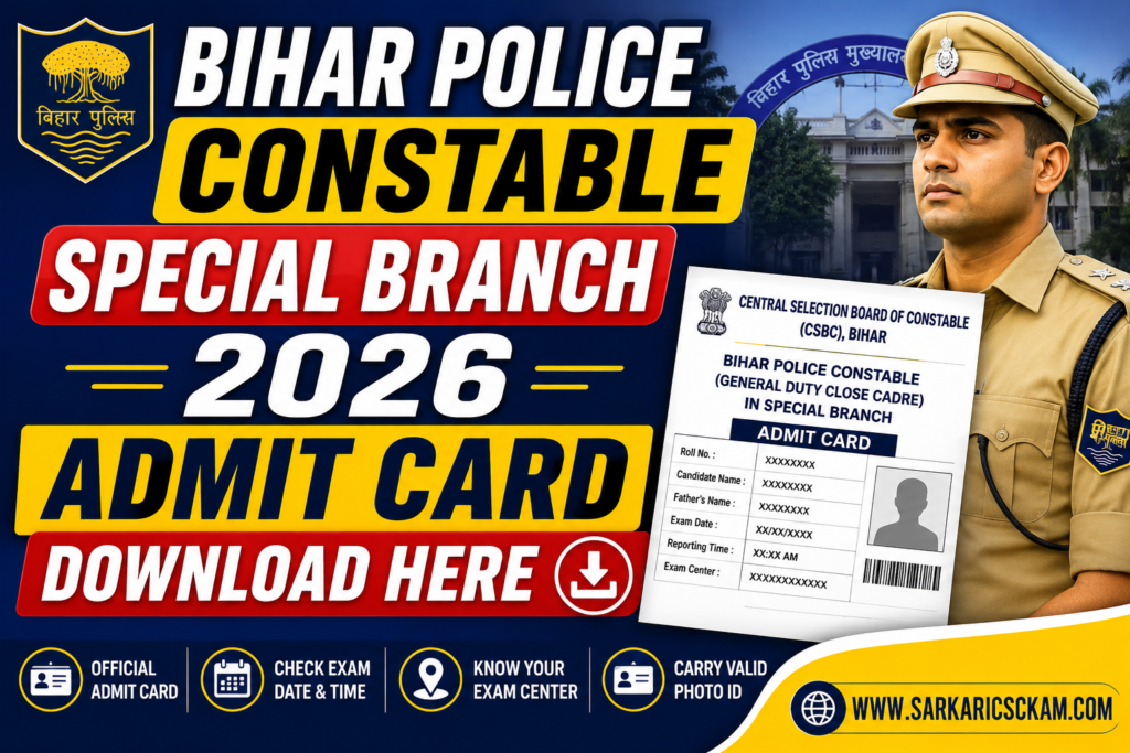 bihar police constable admit card
