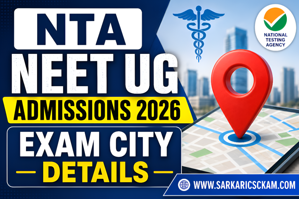 NEET UG 2026 exam