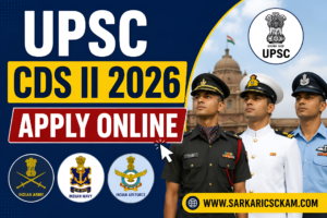 UPSC CDS II