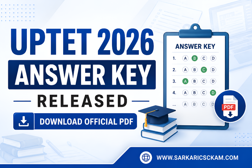 UPTET ANSWER KEY